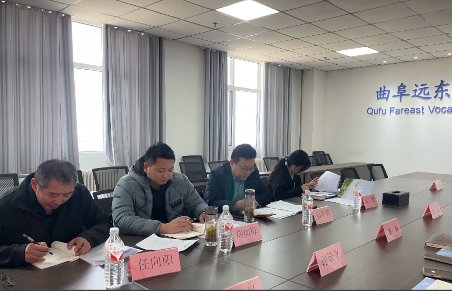 微信截图_20250401100631 微信截图_20250401100631