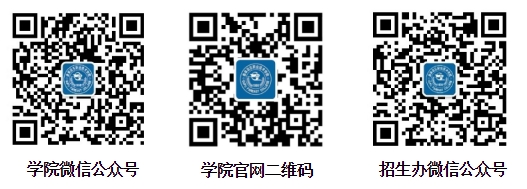 微信截图_20250403135210 微信截图_20250403135210