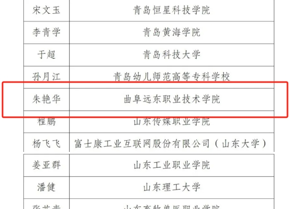 微信截图_20250421091802 微信截图_20250421091802