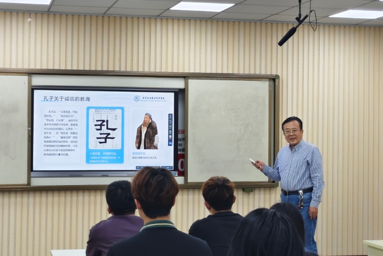 微信截图_20250429153218