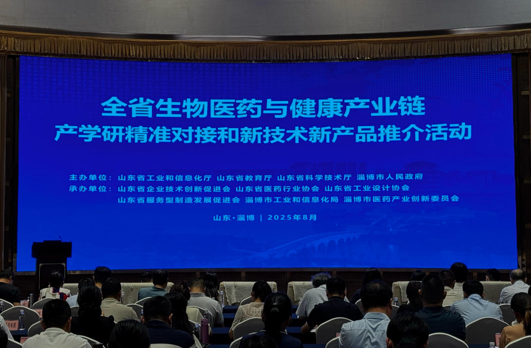 screenshot_2025-09-02_09-01-14