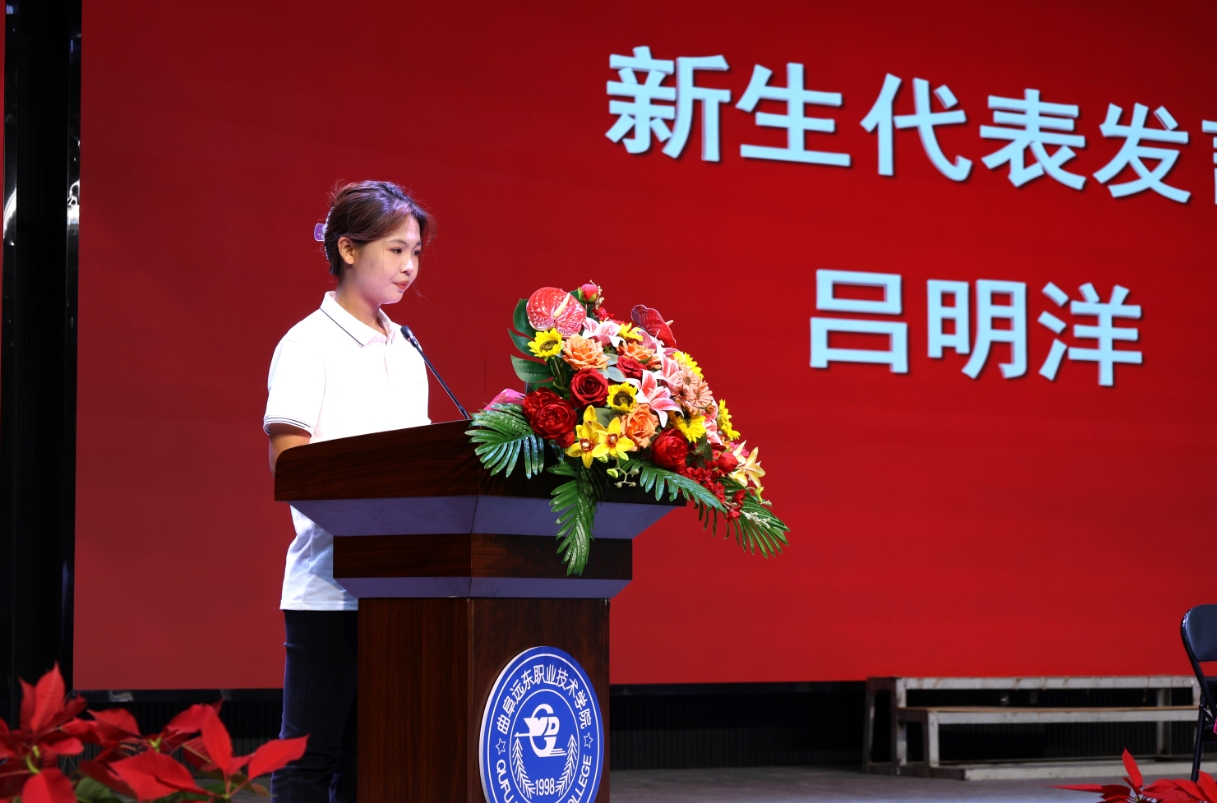 微信截图_20250918105053