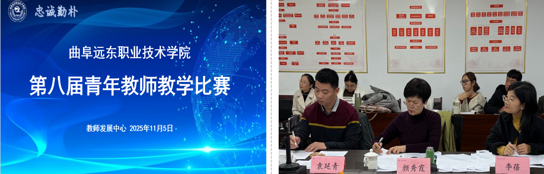 screenshot_2025-11-08_17-34-48 screenshot_2025-11-08_17-34-48