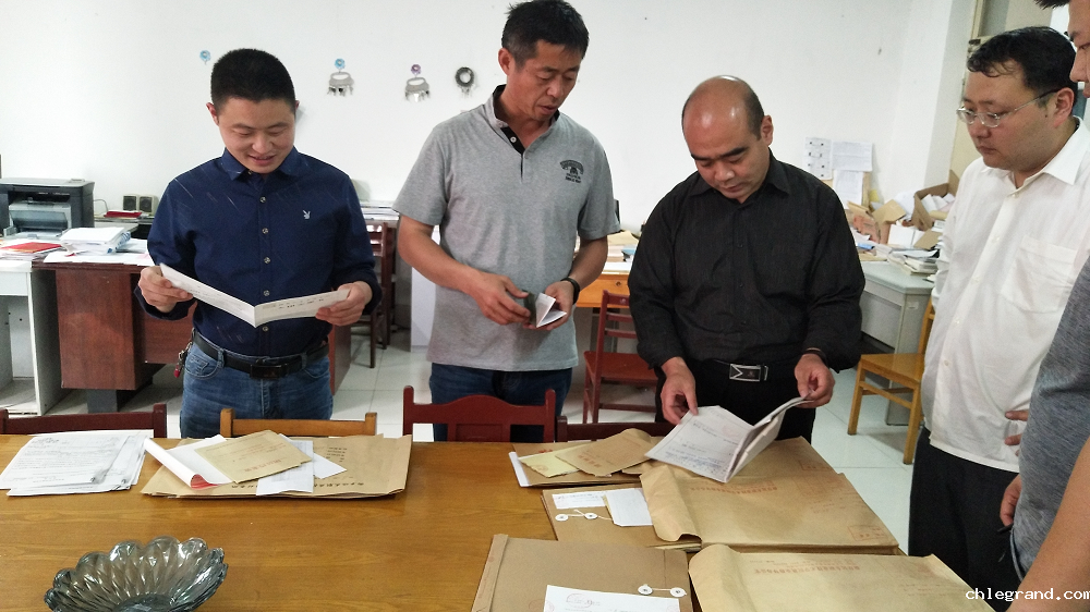 1558004674631226.png 2019051612.png