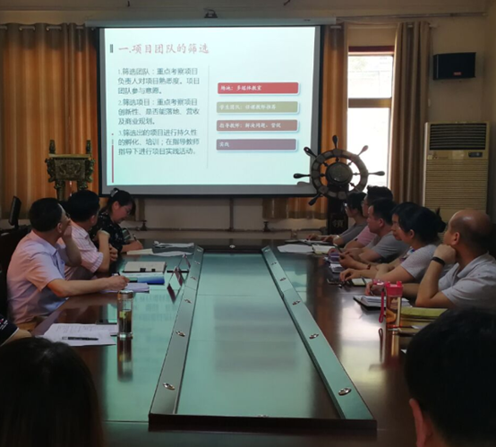 1560319879349226.png 2.png