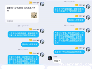 /images/2020-03-30/280c1c794e644603d5bd4da2753462ef.png blob.png