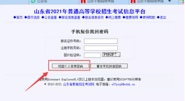 /images/2020-12-03/4a0b30b14f2e5173743751f85883b620.png image.png