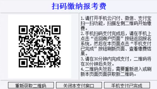 /images/2020-12-03/f8224aae3ae5238a432ec25de9dd5a1d.png image.png