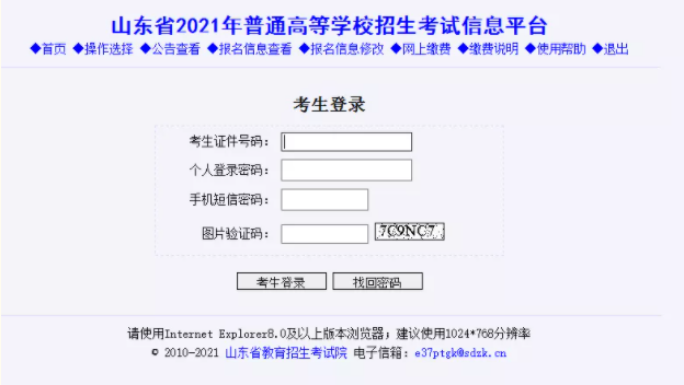 /images/2020-12-03/fcab43c9ff8bb94a631e5b6c933c156f.png image.png