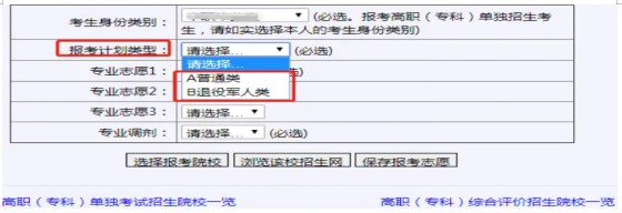 /images/2021-12-27/cfccb4a87b6268b23af4ba5b8515520d.jpg Dingtalk_20211227093819.jpg