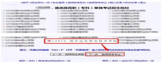 /images/2021-12-27/d9ace443b9c99dd08ef0cf7461e60781.jpg Dingtalk_20211227093735.jpg