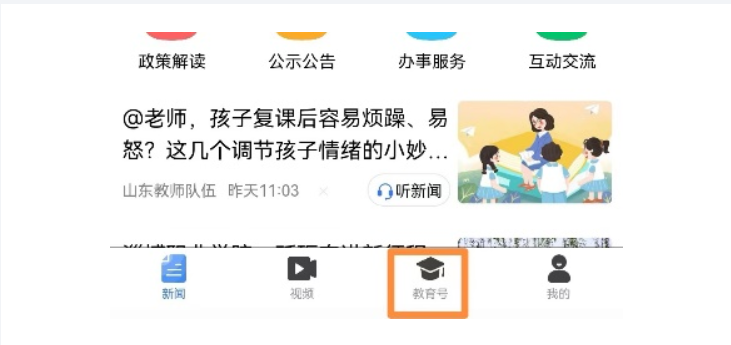 /images/2022-06-08/facce0c8e060df37b9646b6503d540df.png image.png