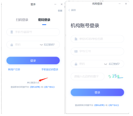 /images/2023-02-24/71a677b4b7f65aa0eab0953043b36138.png image.png