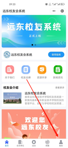 /images/2023-06-21/71e835b972299d506615bed4c1155eb1.png image.png