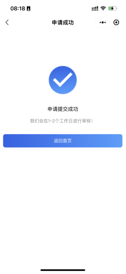 /images/2023-06-21/fd6fd930418efdb5f89833f8f86effb4.png image.png