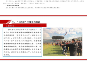 /images/2023-10-08/b7ae5e11867798fe8a14e14d0ff1e4c2.png 图片.png