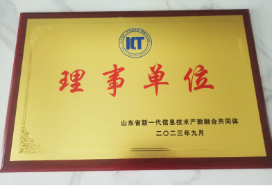 /images/2023-10-19/c65269fd224072d6756feaca3c4e73f4.png 图片.png