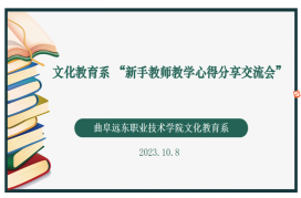 /images/2023-10-19/f64cab5ceccd3e81fb11a364ce0358d9.png 图片.png