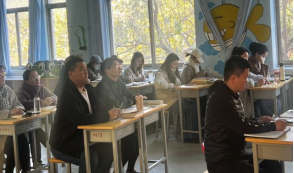 /images/2023-11-27/0248d2cf44f1e4240db7b561395d5f57.png 图片.png