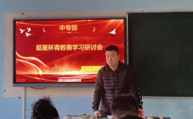 /images/2023-11-27/f6c58f3ea4350b7e67d409186dd4cd82.png 图片.png