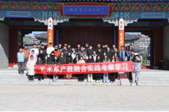 /images/2023-11-29/0f6676680a21af85d2daa0f7275396a8.png 图片.png